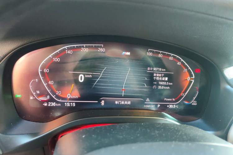 Used BMW X4 2022 xDrive 30i M Sport Package Instrument Cluster