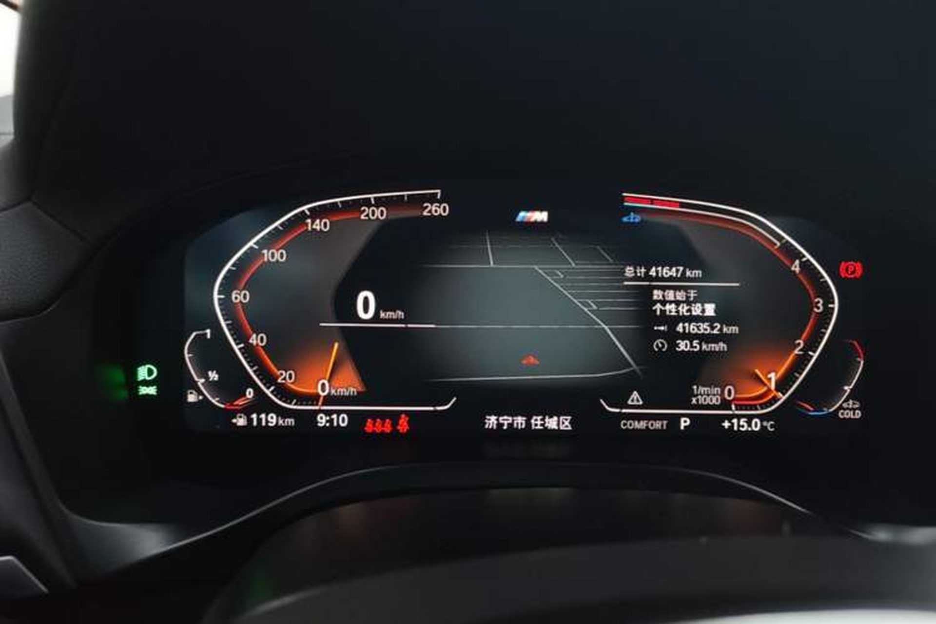 Used BMW X4 2022 xDrive 25i M Sport Package Instrument Cluster