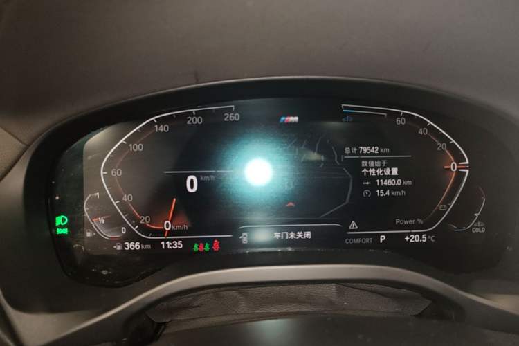 Used BMW X4 2022 xDrive 25i M Sport Package Instrument Cluster