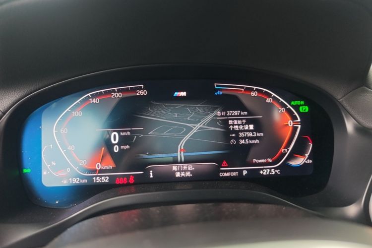 Used BMW X4 2022 xDrive 25i M Sport Package Instrument Cluster