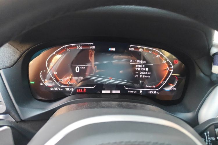 Used BMW X4 2022 xDrive 25i M Sport Package Instrument Cluster
