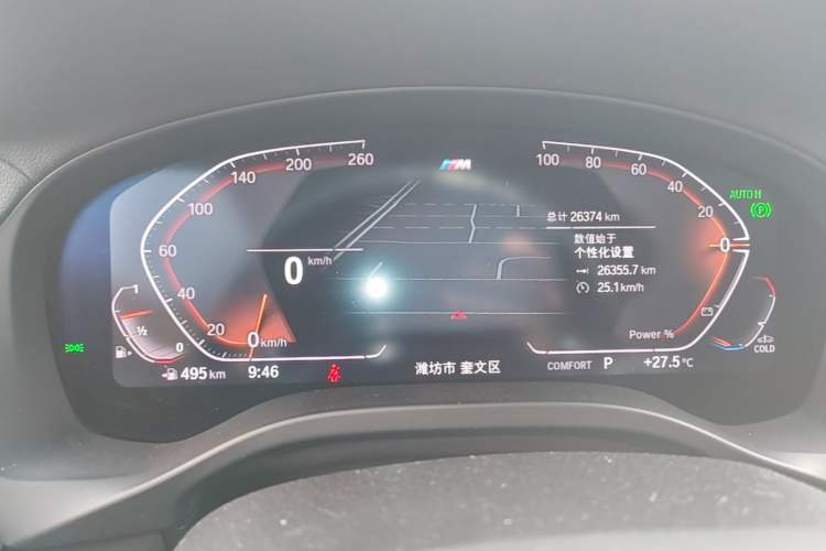 Used BMW X4 2022 xDrive 25i M Sport Package Instrument Cluster