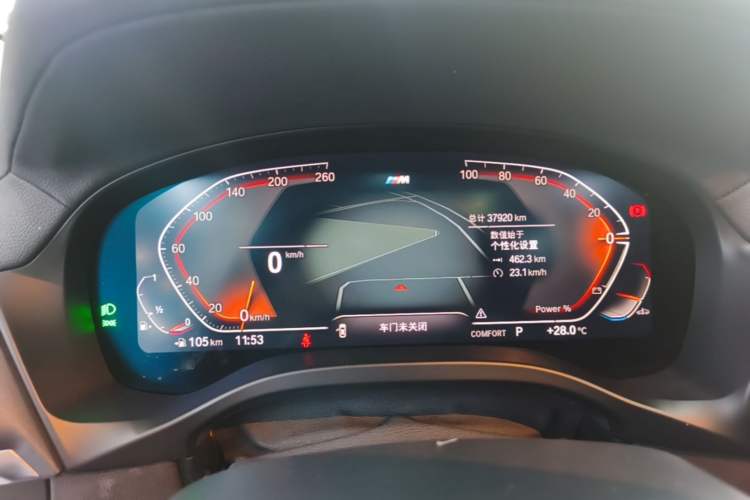 Used BMW X4 2022 xDrive 25i M Sport Package Instrument Cluster