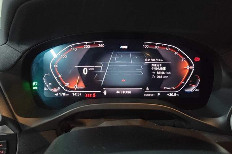 Used BMW X4 2022 xDrive 25i M Sport Package Instrument Cluster