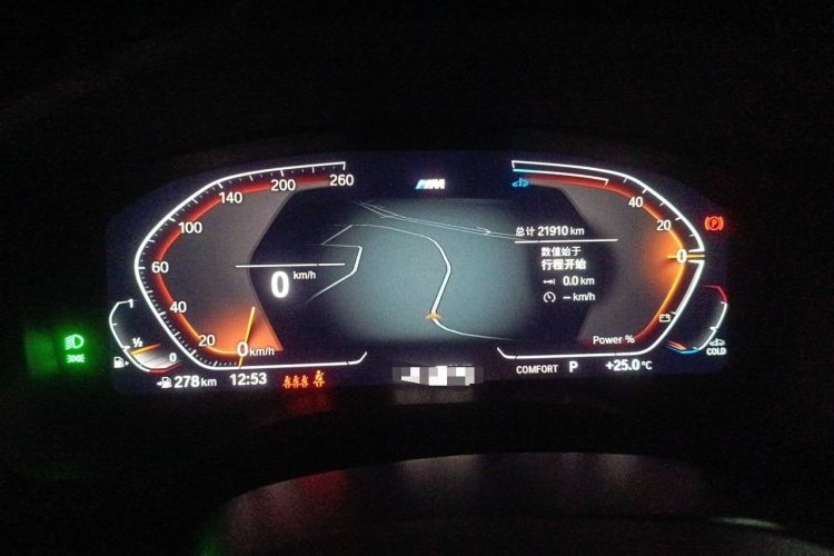 Used BMW X4 2022 xDrive 30i M Sport Package Instrument Cluster