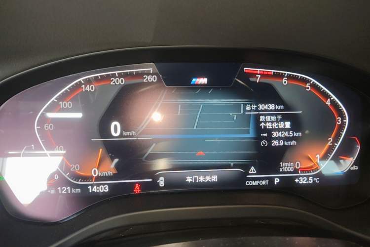 Used BMW X4 2022 xDrive 30i M Sport Package Instrument Cluster