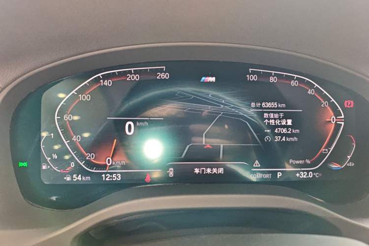 Used BMW X4 2022 xDrive 25i M Sport Package Instrument Cluster