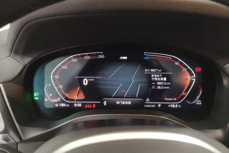 Used BMW X4 2022 xDrive 30i M Sport Package Instrument Cluster