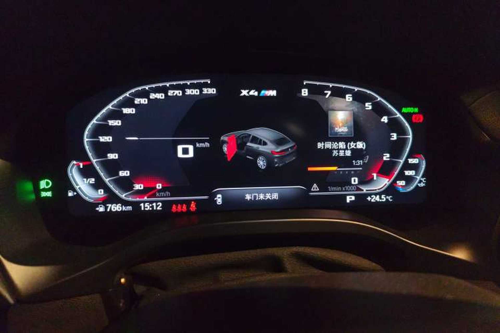 Used BMW X4 2022 xDrive 25i M Sport Package Instrument Cluster