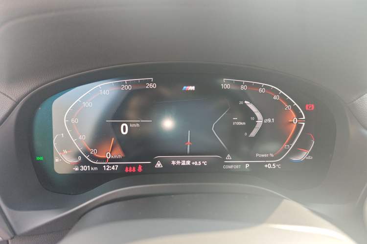 Used BMW X4 2022 xDrive 25i M Sport Package Instrument Cluster