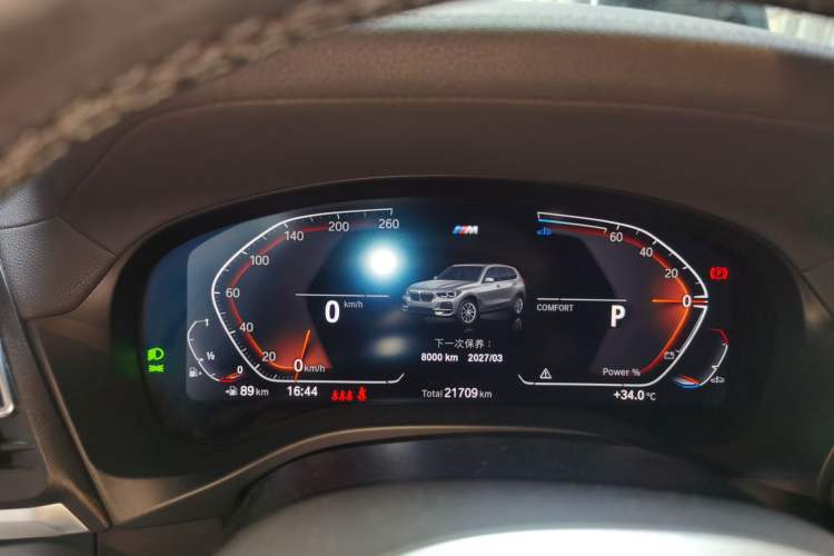 Used BMW X4 2022 xDrive 25i M Sport Package Instrument Cluster