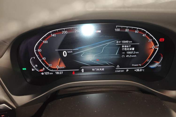 Used BMW X4 2022 xDrive 25i M Sport Package Instrument Cluster