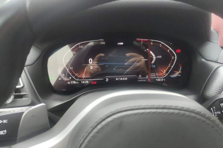Used BMW X4 2022 Restyled xDrive 30i M Sport Night Edition Package Instrument Cluster