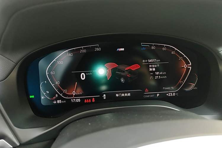 Used BMW X4 2022 xDrive 30i M Sport Package Instrument Cluster