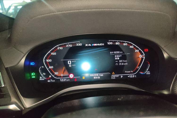 Used BMW X4 2022 Restyled xDrive 30i M Sport Night Edition Package Instrument Cluster