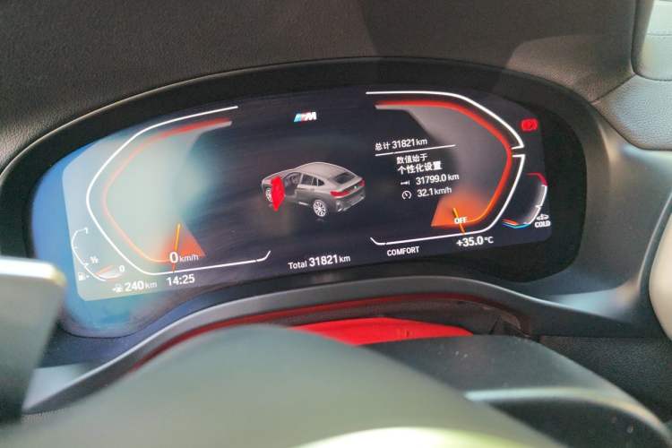 Used BMW X4 2022 xDrive 25i M Sport Package Instrument Cluster