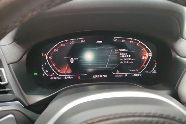 Used BMW X4 2022 xDrive 25i M Sport Package Instrument Cluster