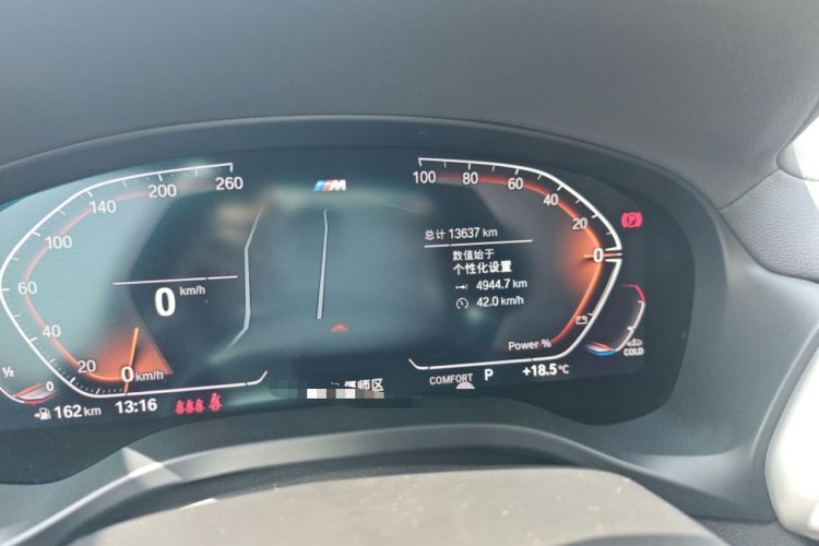 Used BMW X4 2022 xDrive 25i M Sport Package Odometer Close Up