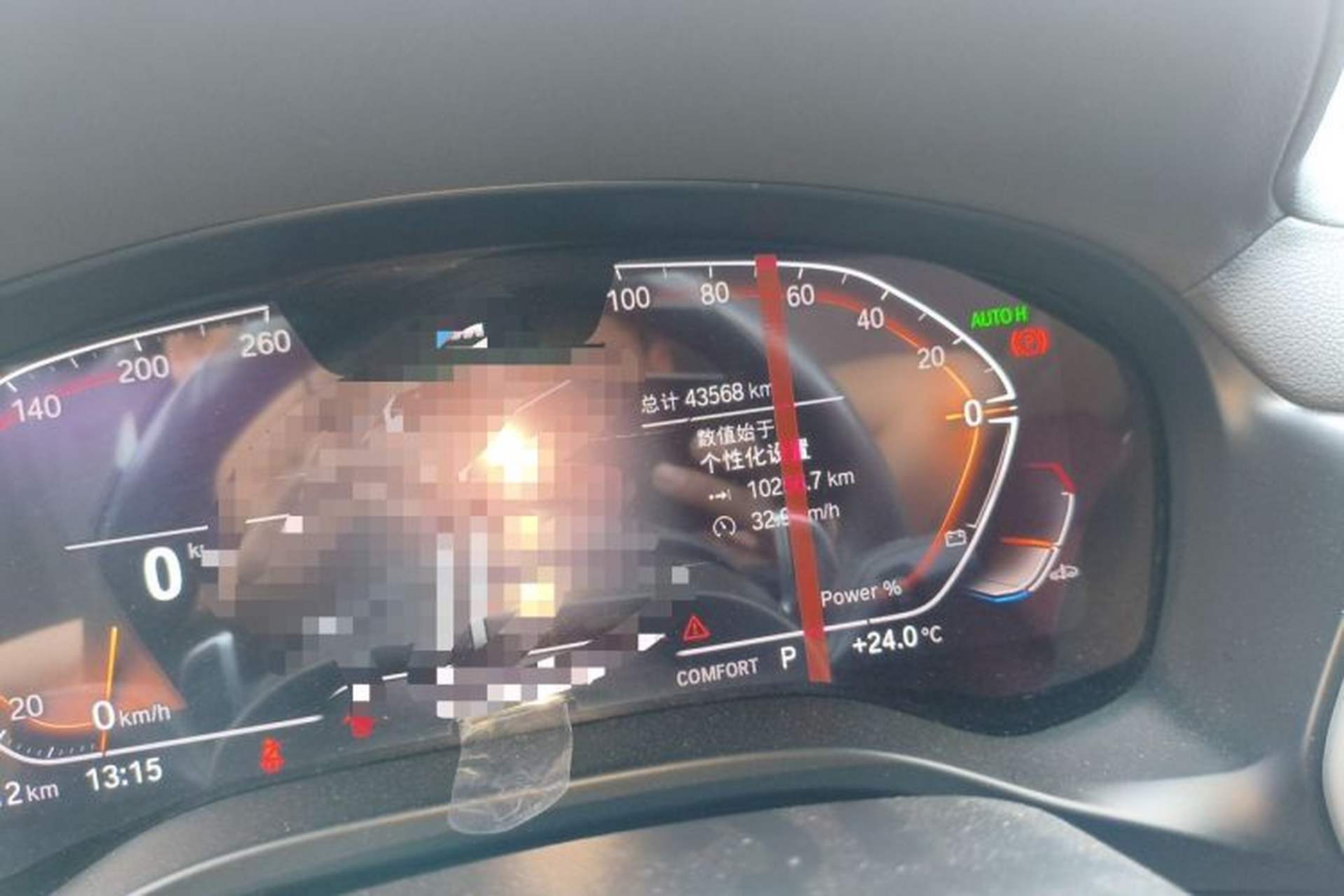 Used BMW X4 2022 xDrive 25i M Sport Package Odometer Close Up