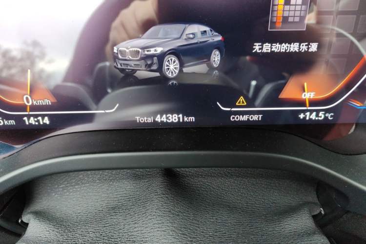 Used BMW X4 2022 xDrive 25i M Sport Package Odometer Close Up