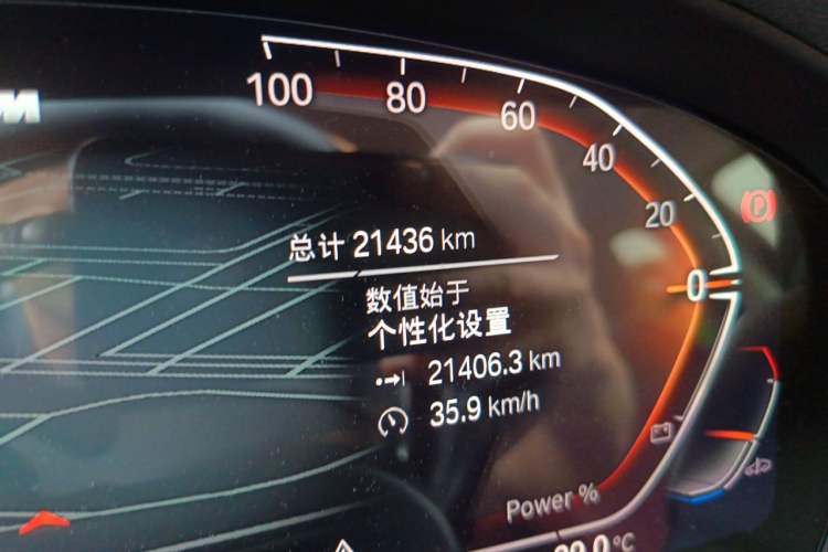 Used BMW X4 2022 xDrive 25i M Sport Package Odometer Close Up