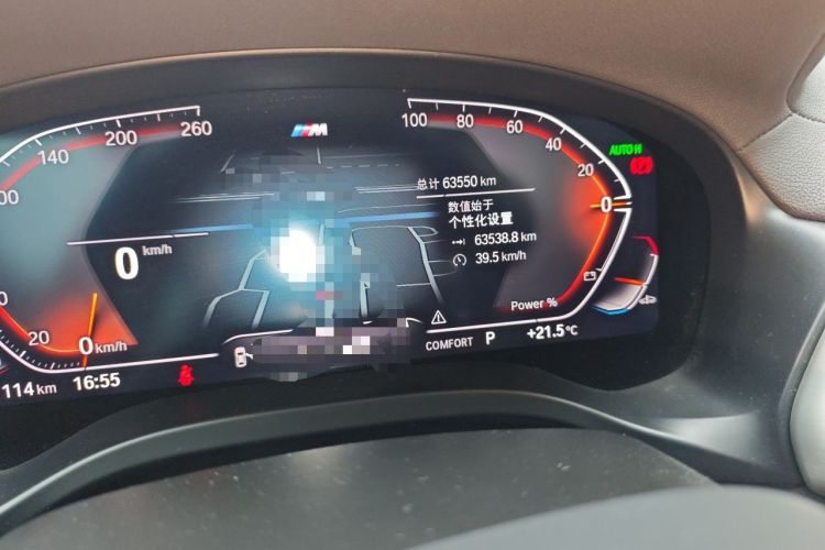 Used BMW X4 2022 xDrive 25i M Sport Package Odometer Close Up