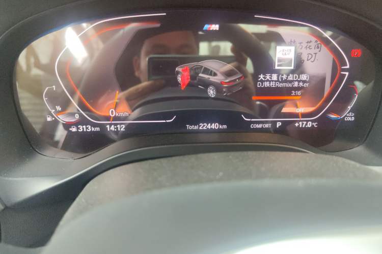 Used BMW X4 2022 xDrive 25i M Sport Package Odometer Close Up