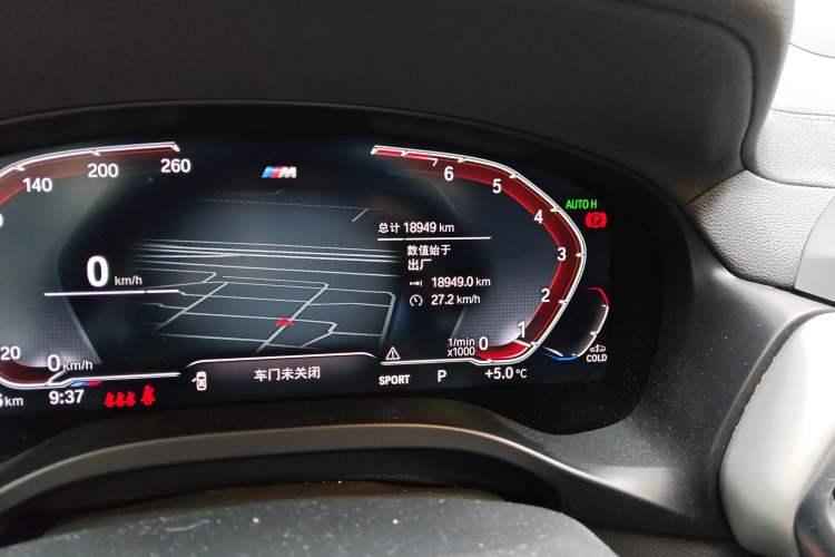 Used BMW X4 2022 xDrive 25i M Sport Package Odometer Close Up