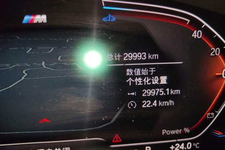 Used BMW X4 2022 xDrive 30i M Sport Package Odometer Close Up
