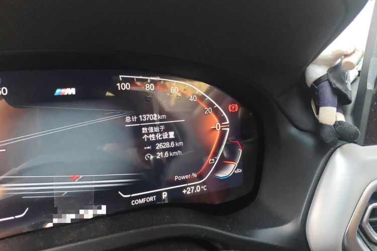 Used BMW X4 2022 xDrive 25i M Sport Package Odometer Close Up