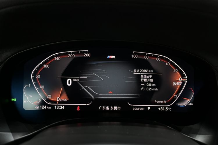 Used BMW X4 2022 xDrive 30i M Sport Package Odometer Close Up