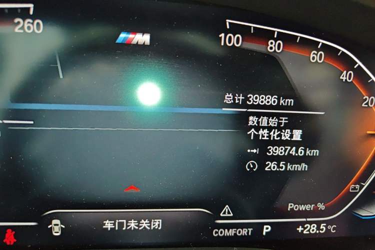 Used BMW X4 2022 xDrive 25i M Sport Package Odometer Close Up