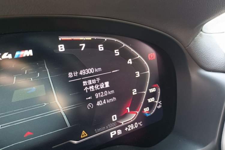 Used BMW X4 2022 xDrive 25i M Sport Package Odometer Close Up