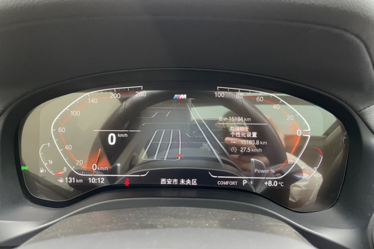 Used BMW X4 2022 xDrive 25i M Sport Package Odometer Close Up