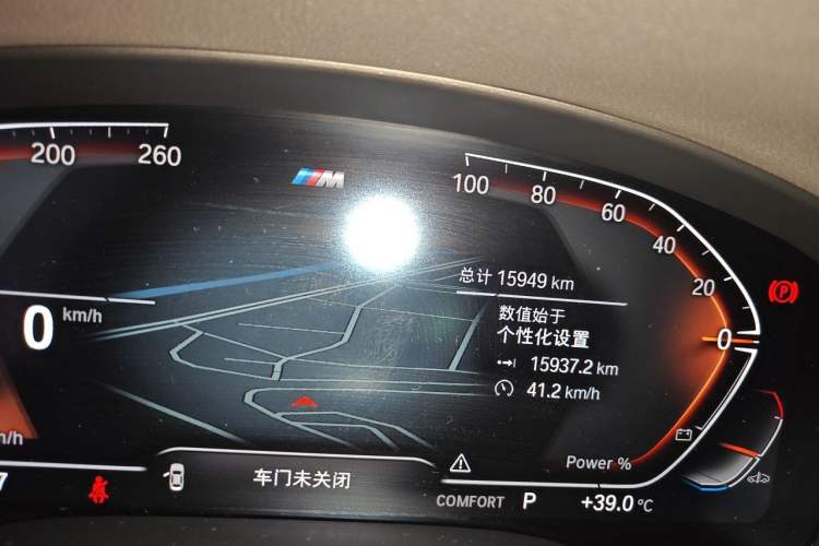 Used BMW X4 2022 xDrive 25i M Sport Package Odometer Close Up