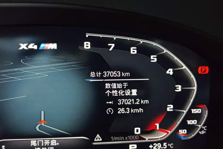 Used BMW X4 2022 xDrive 25i M Sport Package Odometer Close Up