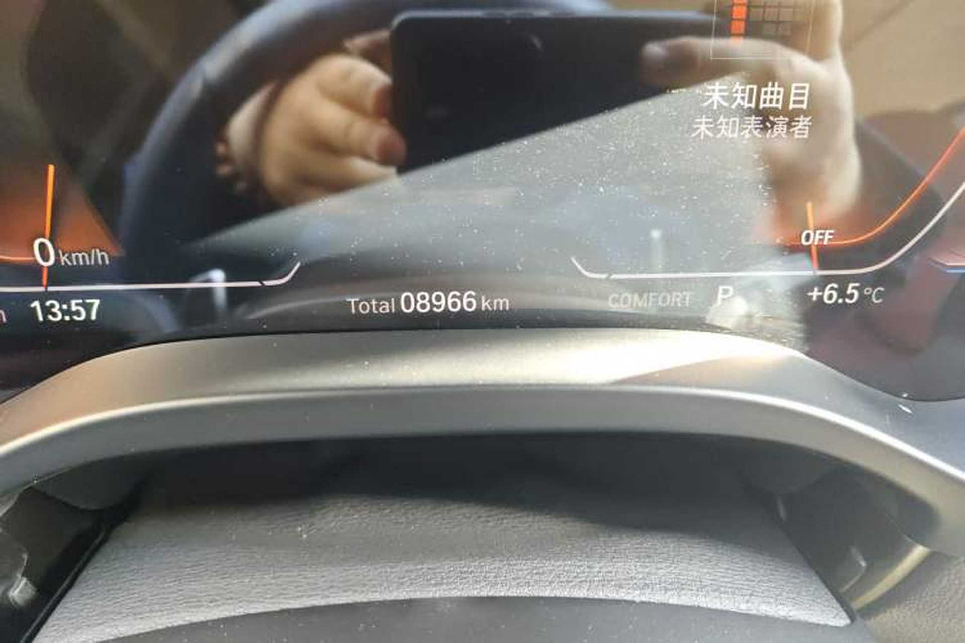 Used BMW X4 2022 xDrive 25i M Sport Package Odometer Close Up