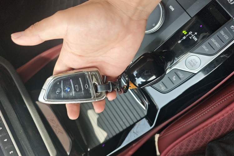 Used BMW X4 2022 xDrive 25i M Sport Package Vehicle Key