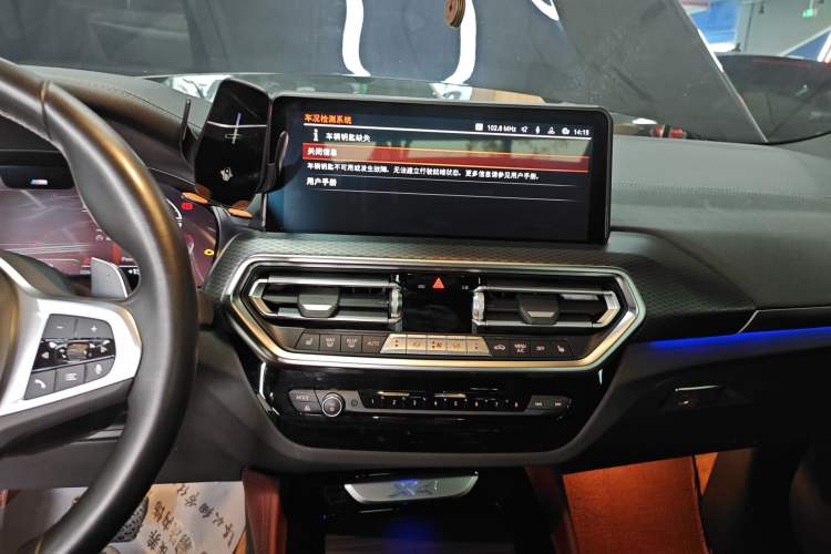 Used BMW X4 2022 Restyled xDrive 30i M Sport Night Edition Package Audio And AC Panel