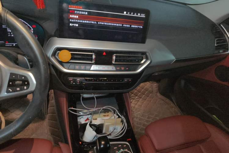 Used BMW X4 2022 xDrive 30i M Sport Package Audio And AC Panel