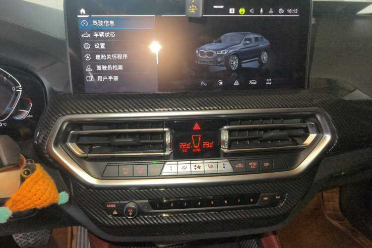 Used BMW X4 2022 xDrive 25i M Sport Package Audio And AC Panel