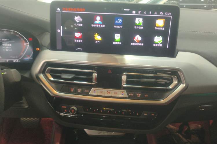 Used BMW X4 2022 xDrive 25i M Sport Package Audio And AC Panel