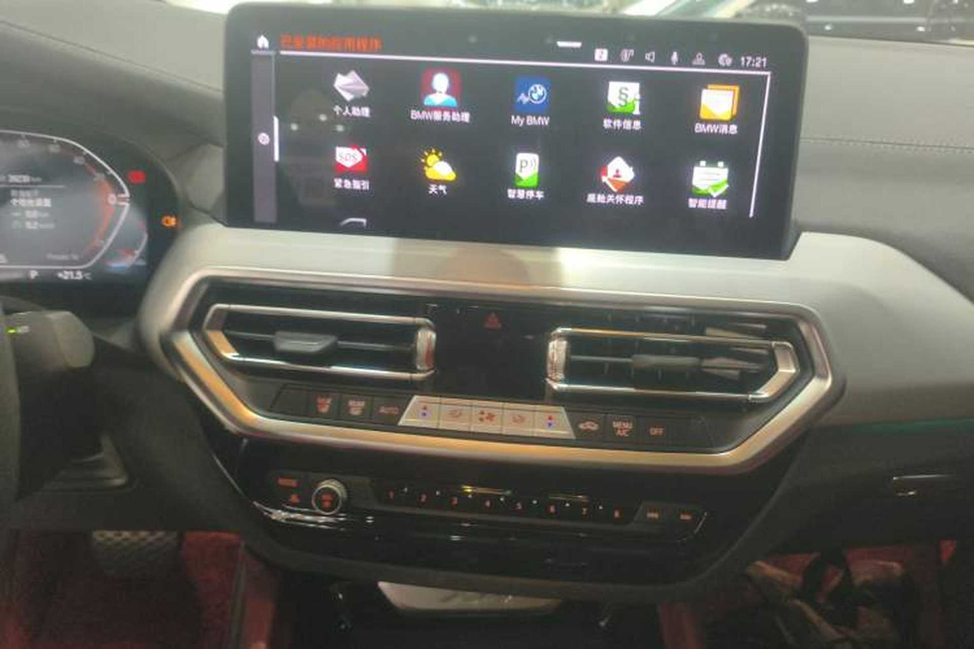 Used BMW X4 2022 xDrive 25i M Sport Package Audio And AC Panel