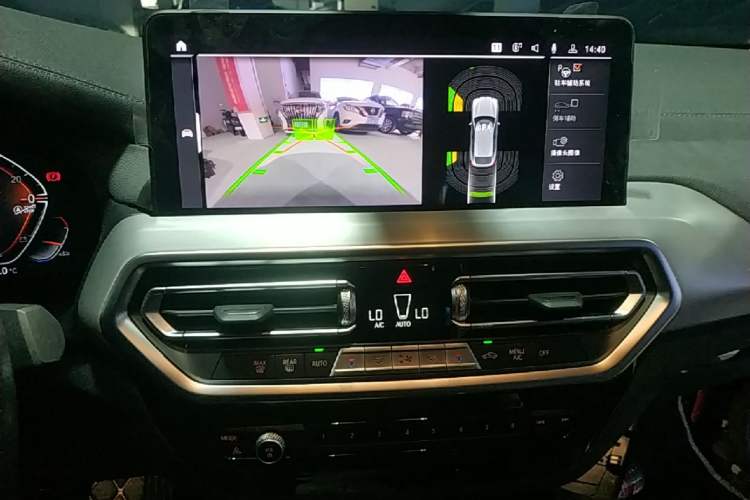 Used BMW X4 2022 xDrive 25i M Sport Package Audio And AC Panel