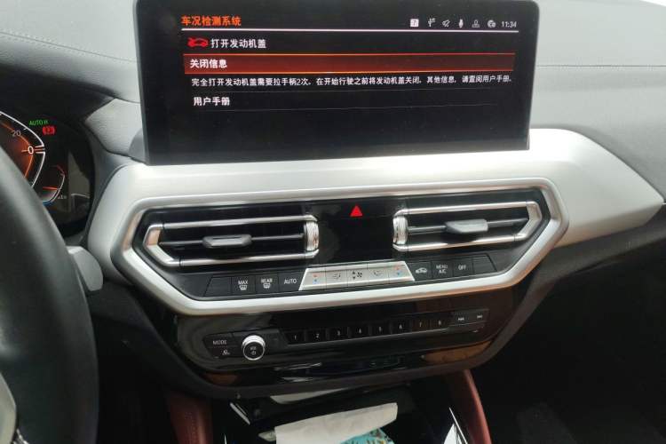 Used BMW X4 2022 xDrive 25i M Sport Package Audio And AC Panel