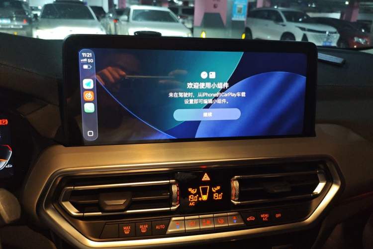 Used BMW X4 2022 xDrive 25i M Sport Package Audio And AC Panel