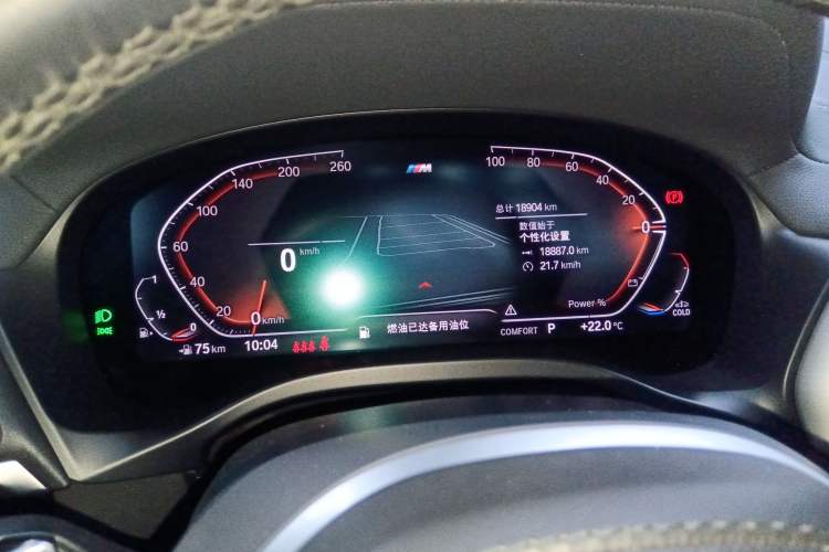 Used BMW X4 2022 xDrive 25i M Sport Package Instrument Cluster