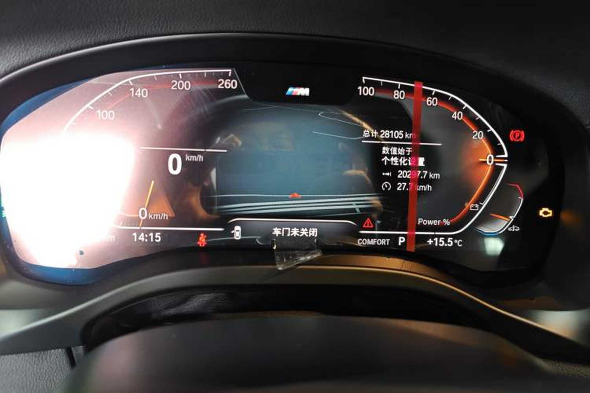 Used BMW X4 2022 Restyled xDrive 30i M Sport Night Edition Package Instrument Cluster
