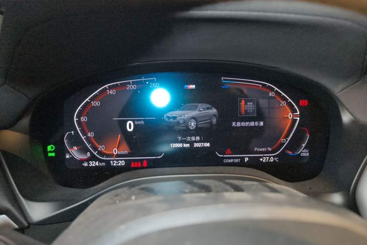 Used BMW X4 2022 xDrive 30i M Sport Package Instrument Cluster