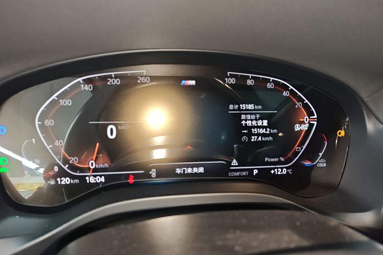 Used BMW X4 2022 xDrive 25i M Sport Package Instrument Cluster